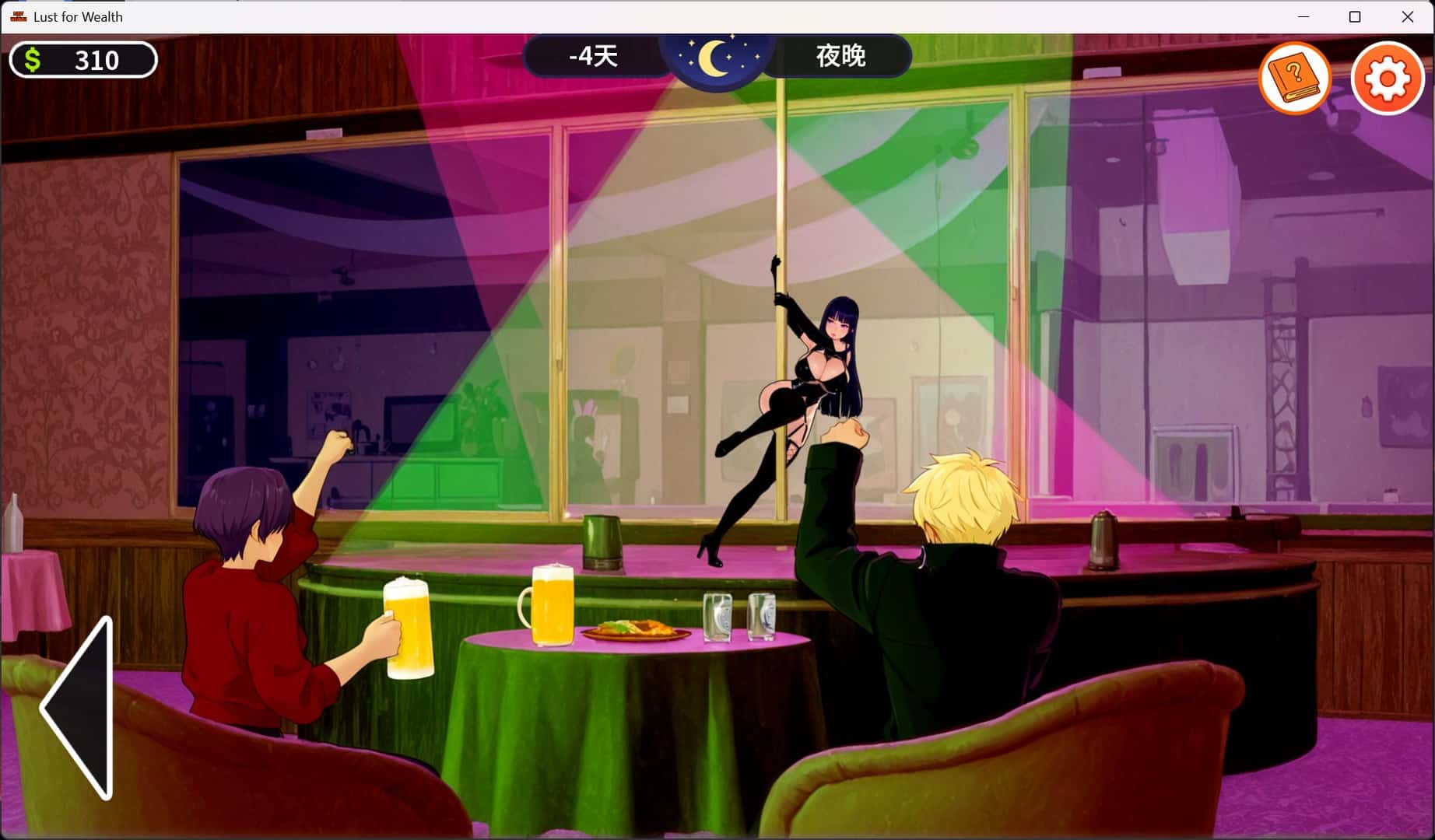 贪婪之欲 Lust for Wealth Public