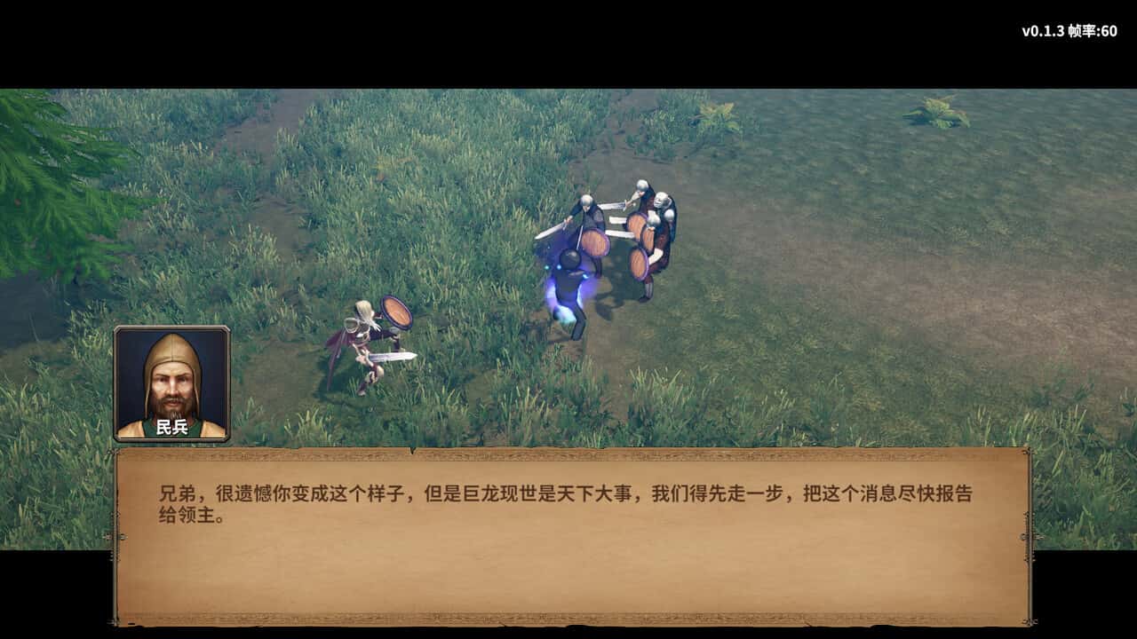 火柴人征战异世界：开局只有一把刀 Stickman Strikes: Conquer Fantasy World封面