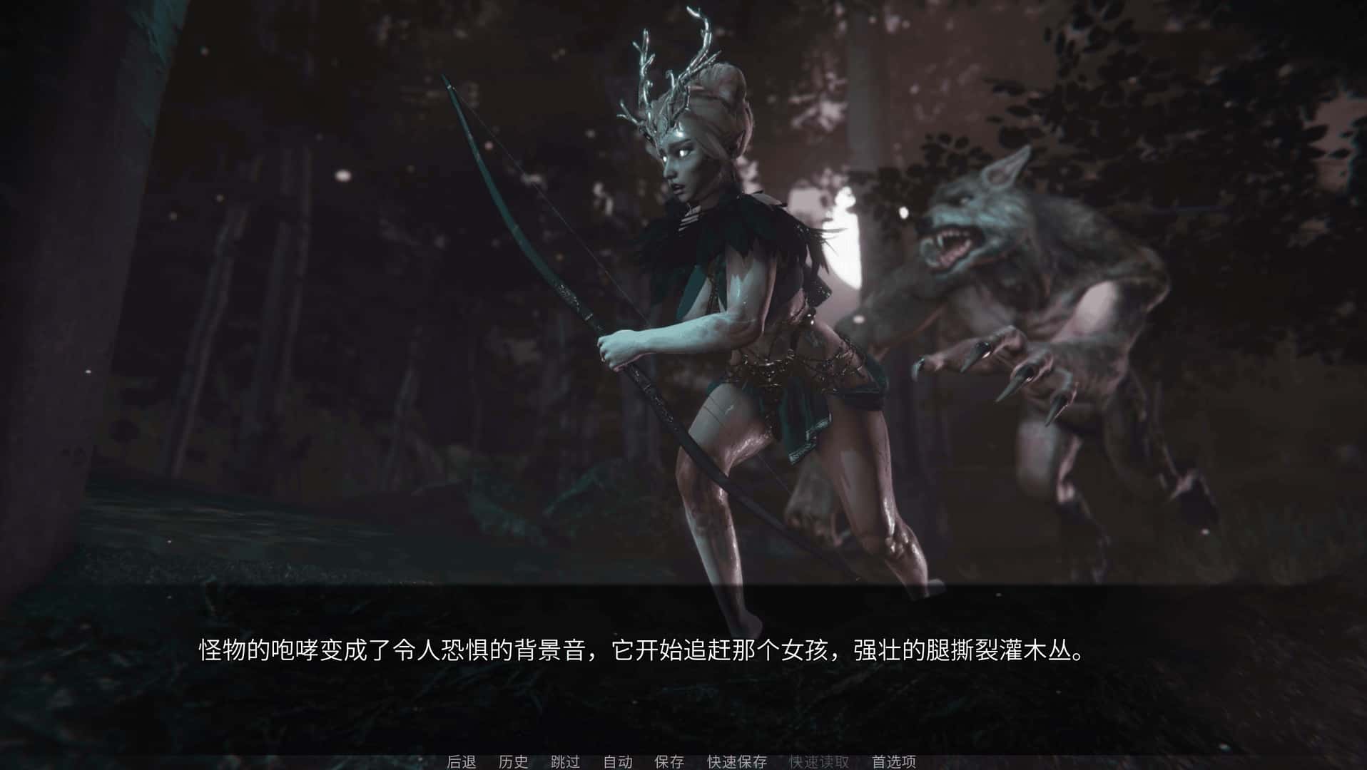 面纱之外的摇篮 Cradle Beyond the Veil