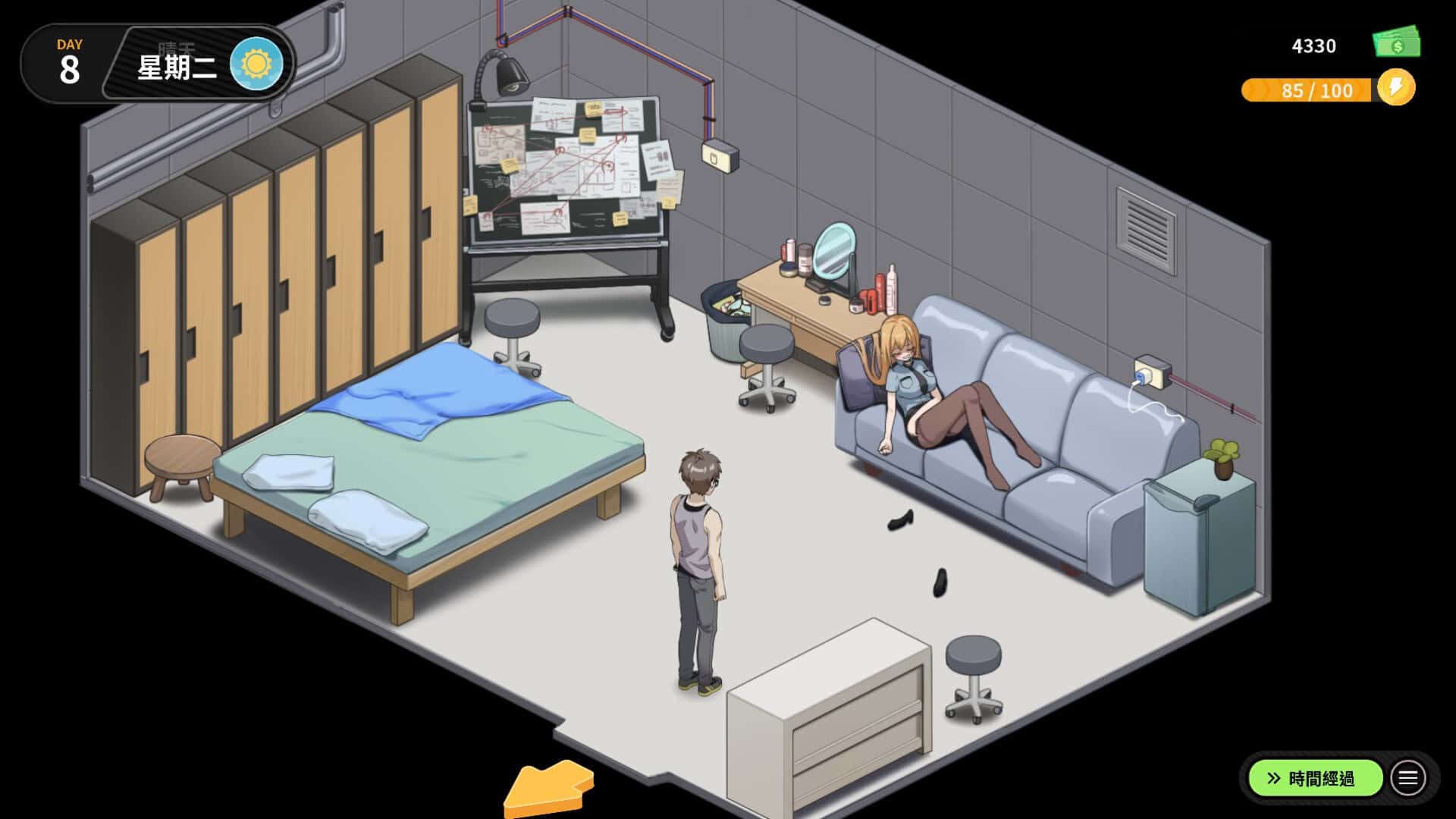 游戏截图1