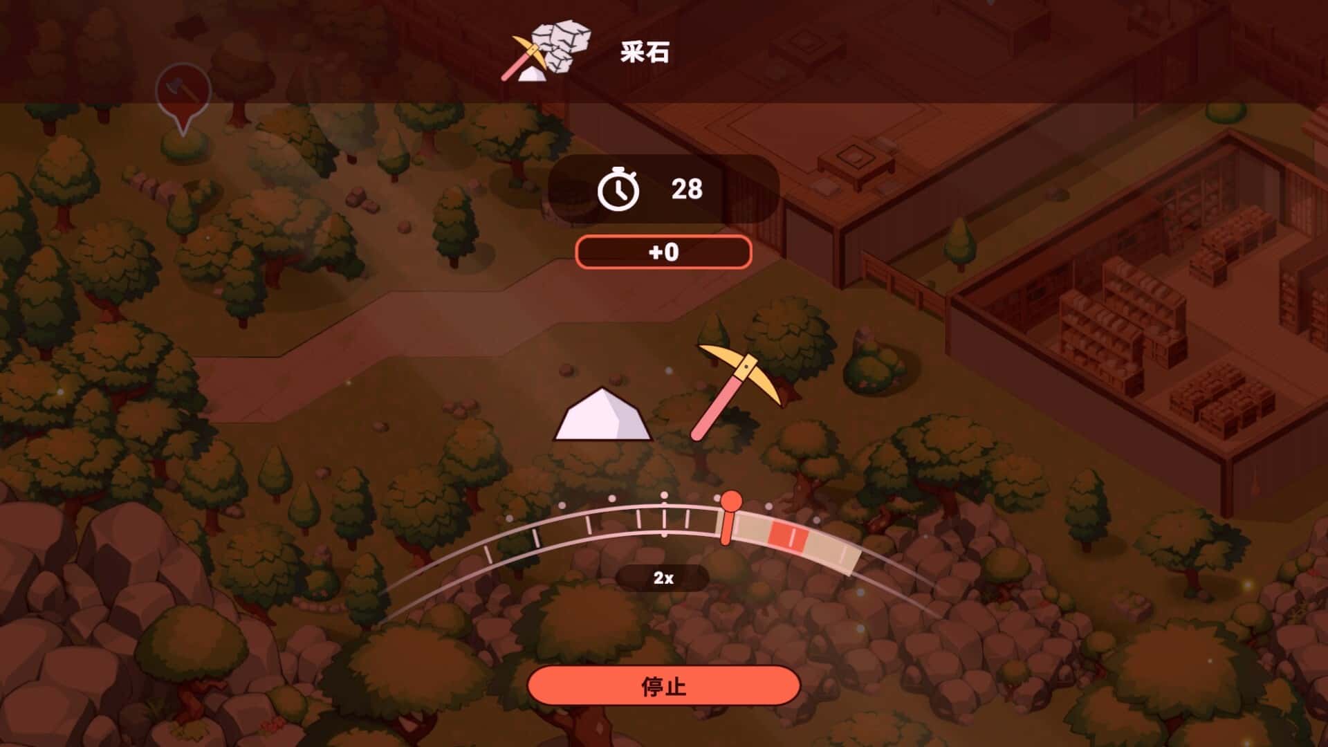 视觉数据4