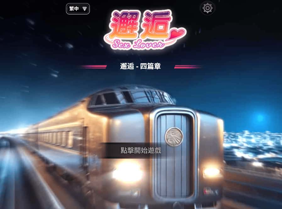 视觉数据2