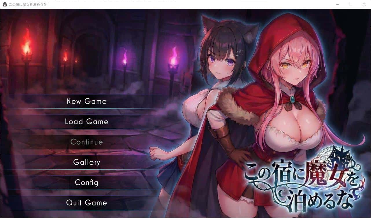 游戏截图1
