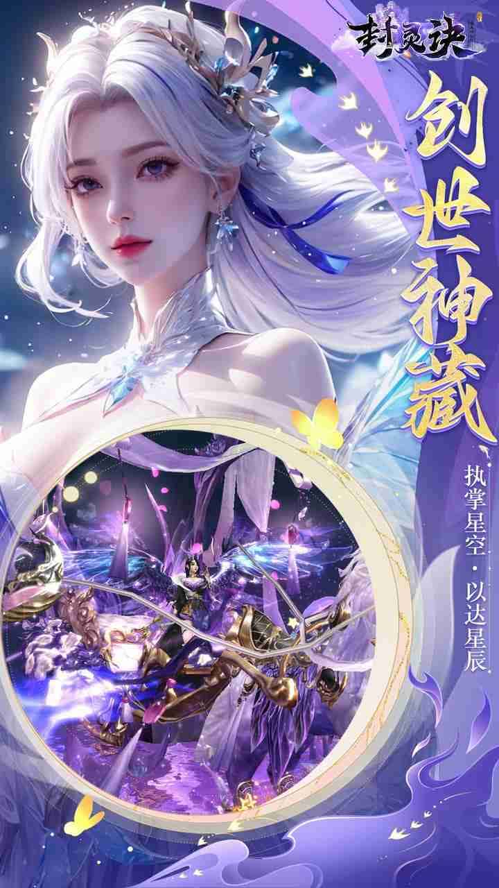 视觉数据5