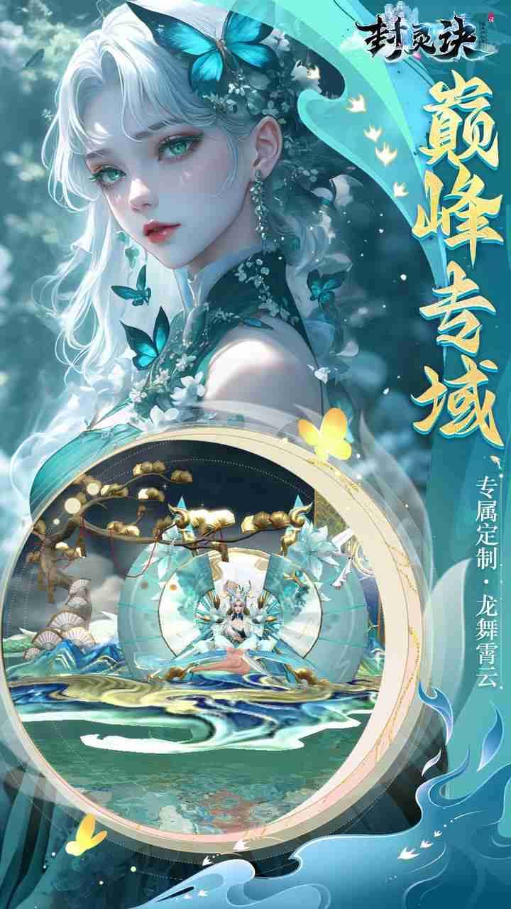 视觉数据3
