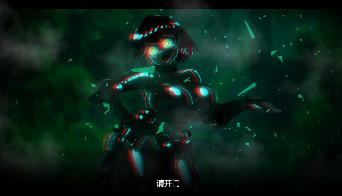 游戏截图2