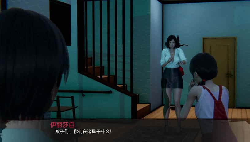 视觉数据2