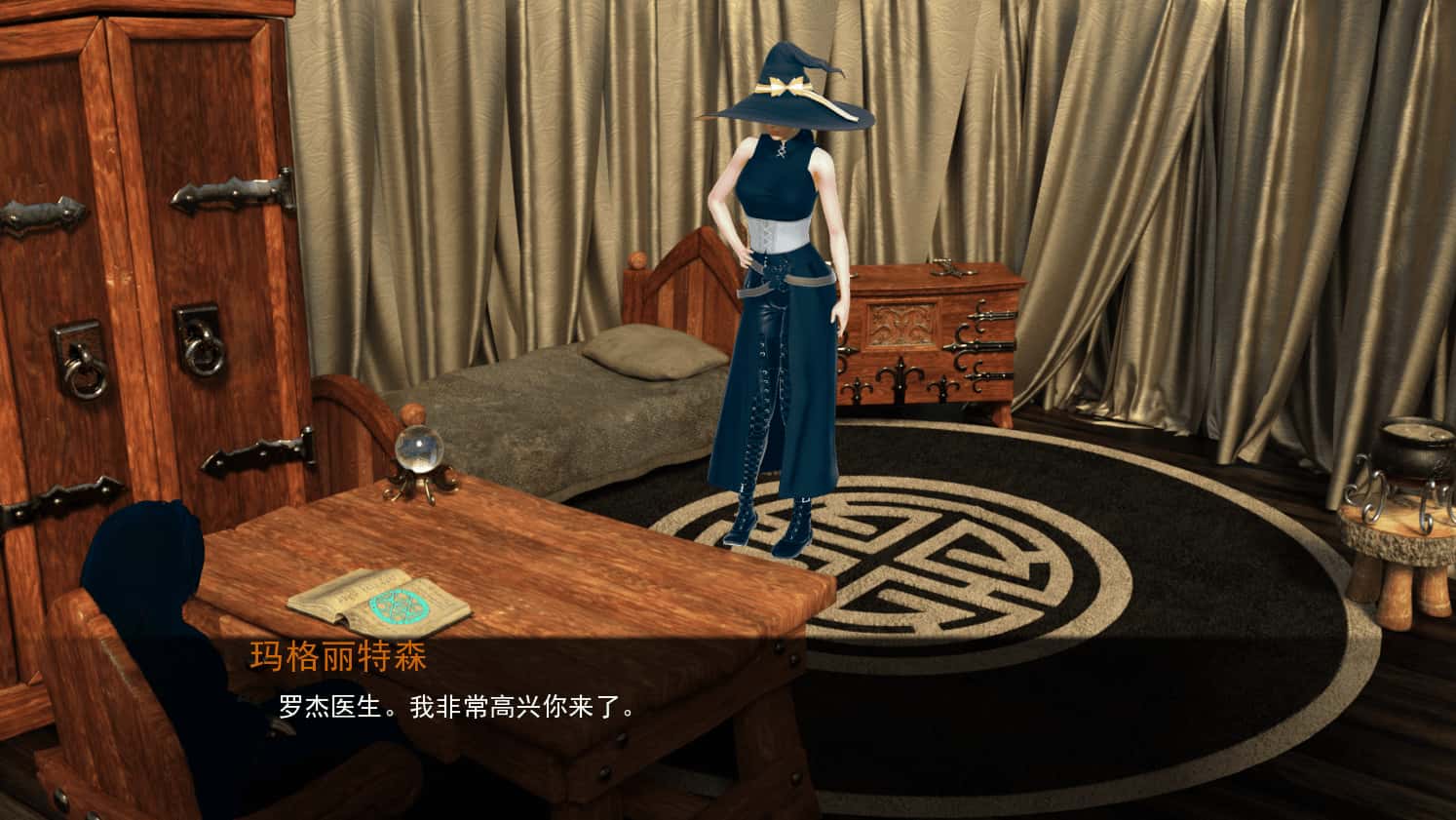 游戏截图2