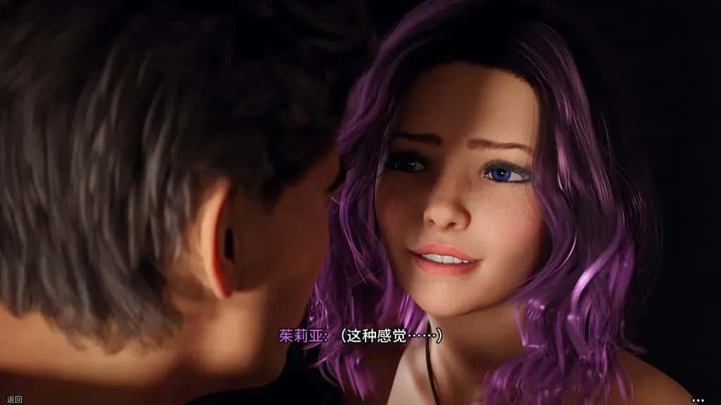 新生也疯狂2 FreshWomen S2 4K最终完结