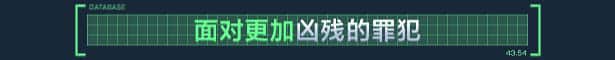 游戏截图3