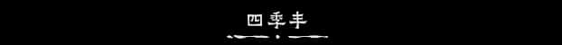 游戏截图4